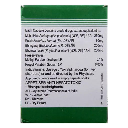 adliv forte tablet 10's